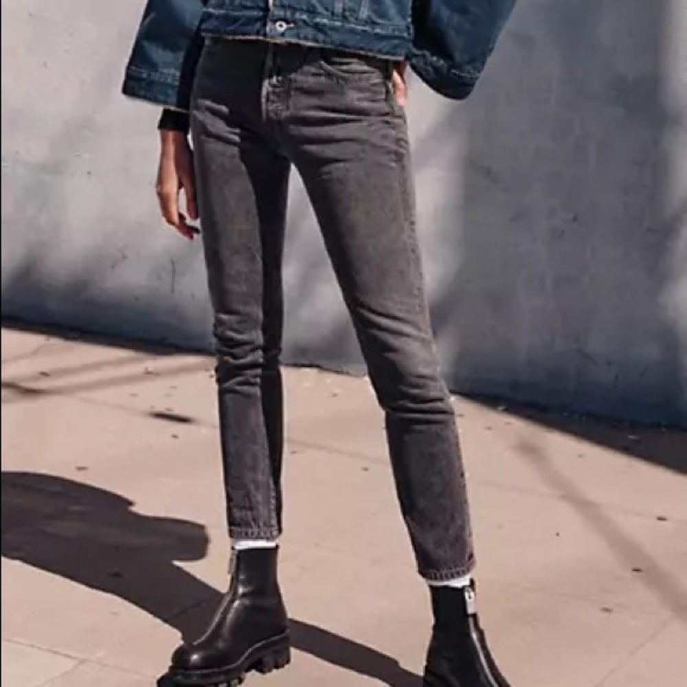 Levi’s 501 S gray jeans